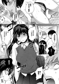 第9頁圖