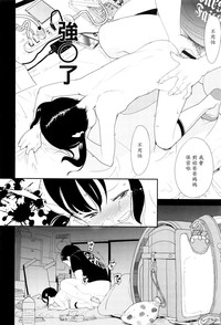 第37页图
