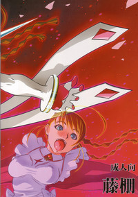 第17頁圖