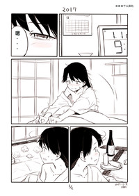 第1頁圖
