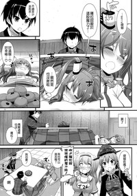 第5頁圖