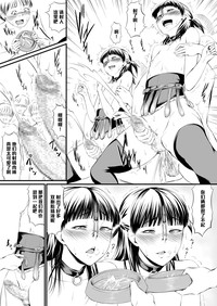 第25頁圖