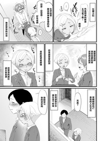 第25頁圖