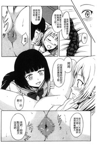 第105頁圖