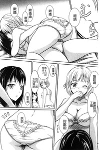 第109頁圖