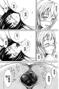 第117頁圖
