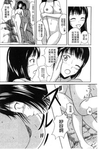 第129頁圖