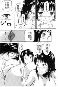第133頁圖