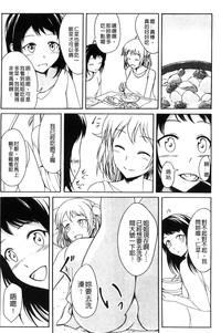 第141頁圖