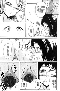 第145頁圖