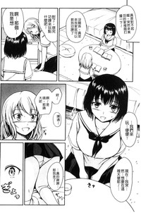 第161頁圖