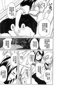 第17頁圖