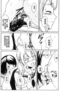 第21頁圖