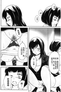 第33頁圖