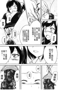 第37頁圖