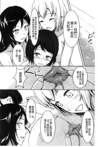 第61頁圖