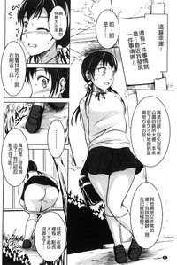 第81頁圖
