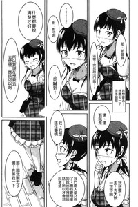 第85頁圖
