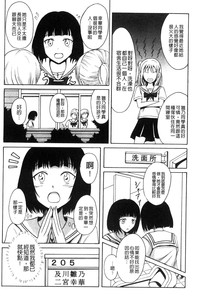 第93頁圖