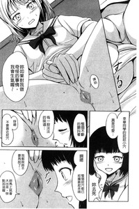 第97頁圖