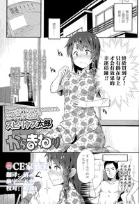 第1頁圖