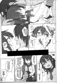 第21页图