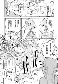 第33頁圖