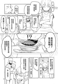 第37頁圖