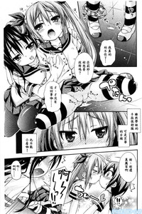 第9頁圖