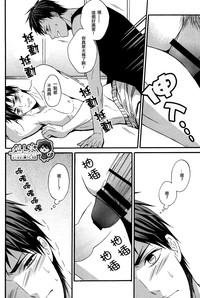 第13頁圖