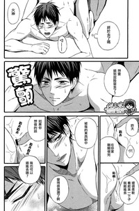 第17頁圖