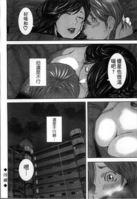 第101頁圖