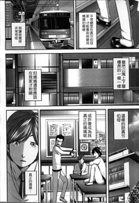 第105頁圖