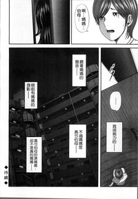 第129頁圖