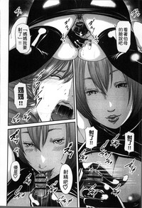 第145頁圖