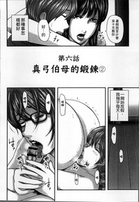 第149頁圖