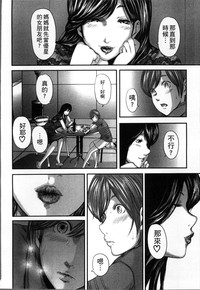 第161頁圖