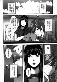 第173頁圖