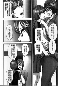 第193頁圖