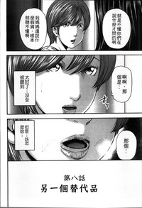 第197頁圖