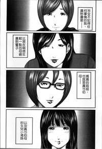 第37頁圖