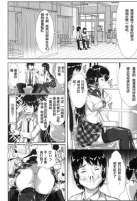 第117頁圖