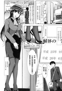 第189頁圖