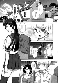 第29页图