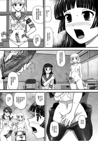 第5页图