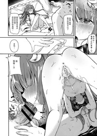 第17页图