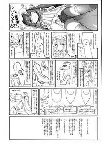 第21页图