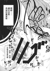第33頁圖