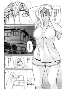 第93頁圖