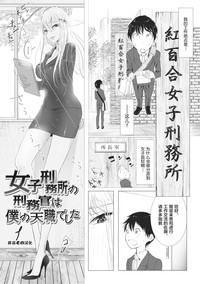 第1页图